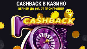 BetAndreas KZ — Kaspi, Halyk төлемдері